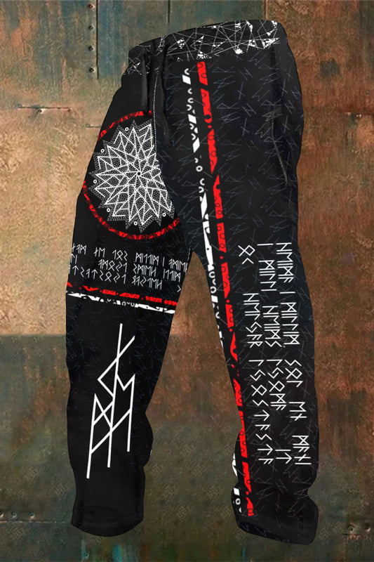 Unisex Printed Casual Pants