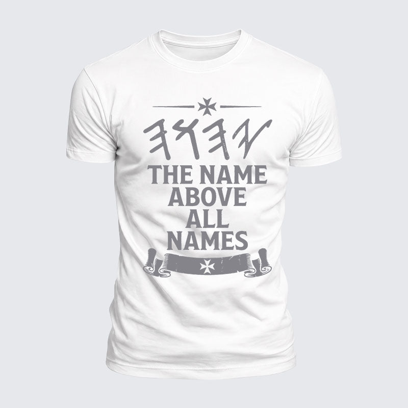 Luxe Mercerized Cotton Tee -  Yeshua Name Above All Names Yahweh YHWH Hebrew Name