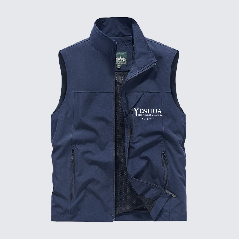 Yeshua The King Is Coming Hebrew Name Jesus God Christian Outdoor Quick-dry Vest
