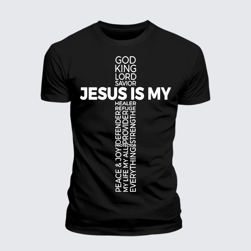 Luxe Mercerized Cotton Tee - Jesus Is My God King Lord And Savior