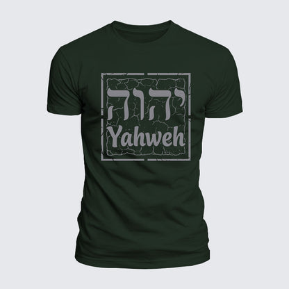 Luxe Mercerized Cotton Tee - Yahweh