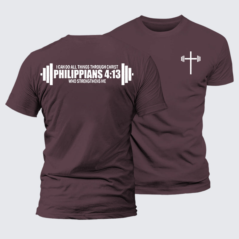 Luxe Mercerized Cotton Tee - Philippians 4:13