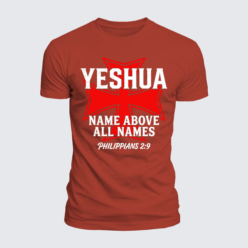 Luxe Mercerized Cotton Tee -  Yeshua Name Above All Names