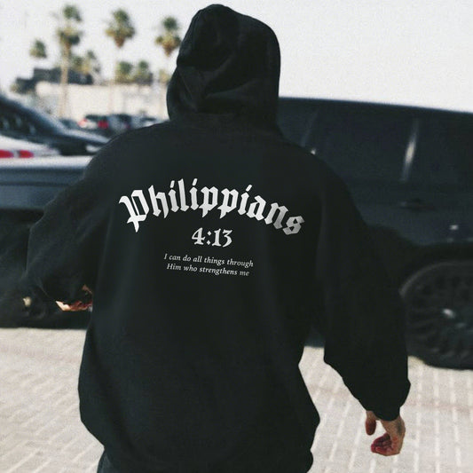 Philippians 4:13 I Can Do All Things Through Him Who Strengthens Me Printed Men's Hoodie