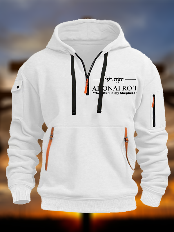 The LORD Is My Shepherd Jesus God Christian Zipper Hoodies