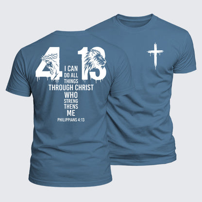 Luxe Mercerized Cotton Tee - All Things Through Christ