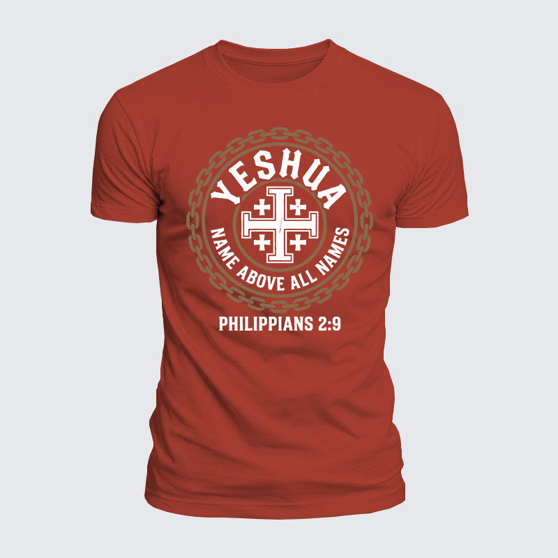 Luxe Mercerized Cotton Tee -  Yeshua Name Above All Names
