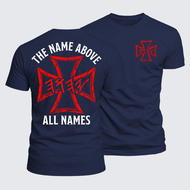 Luxe Mercerized Cotton Tee -  Yeshua Name Above All Names Yahweh YHWH Hebrew Name