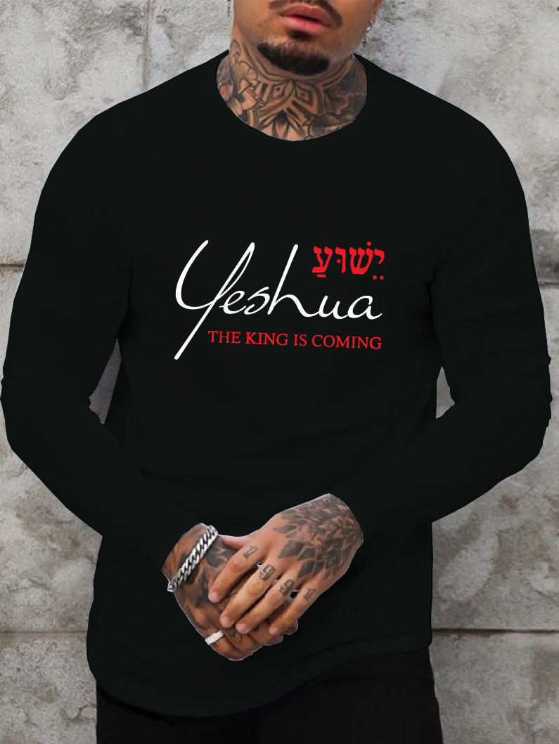 Yeshua The King is Coming Long Sleeve T-Shirt