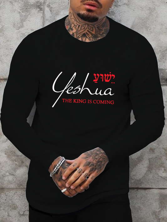 Yeshua The King is Coming Long Sleeve T-Shirt