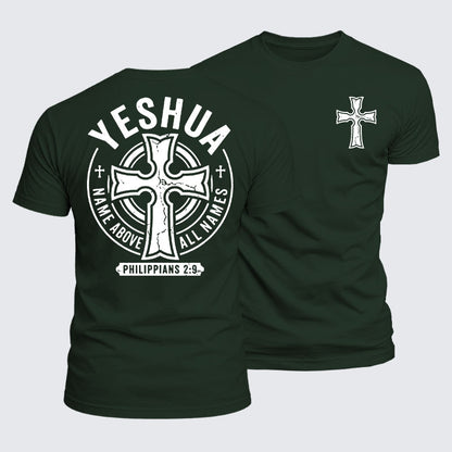 Luxe Mercerized Cotton Tee -  Yeshua Name Above All Names