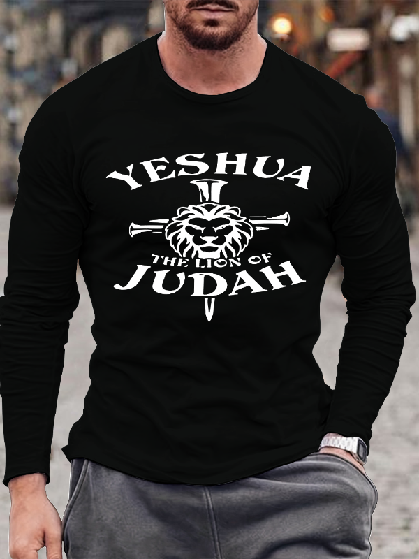 Yeshua Jesus name in Hebrew Long Sleeve T-Shirt
