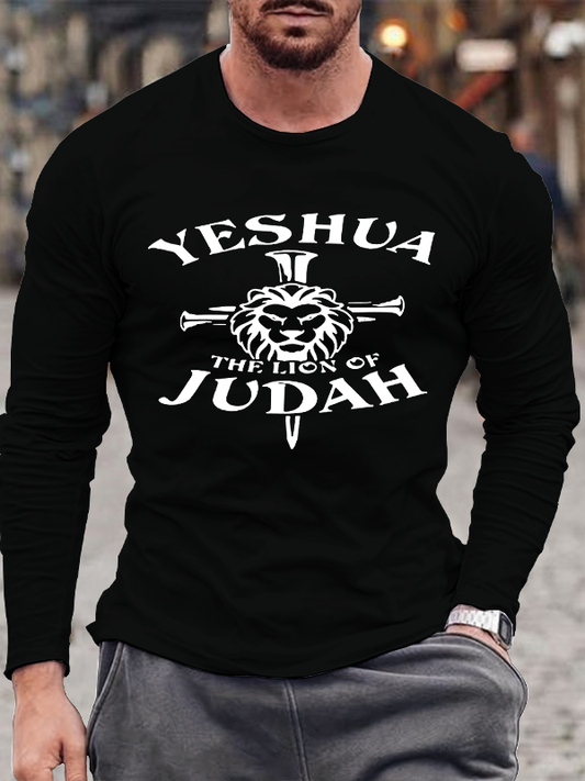 Yeshua Jesus name in Hebrew Long Sleeve T-Shirt