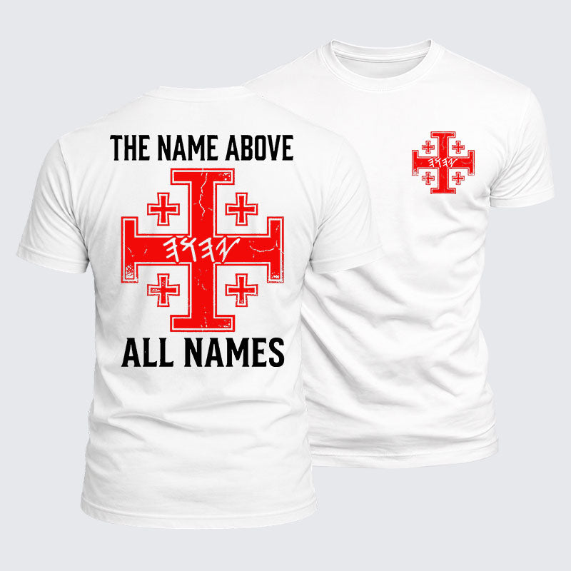 Luxe Mercerized Cotton Tee -  Yeshua Name Above All Names Yahweh YHWH Hebrew Name