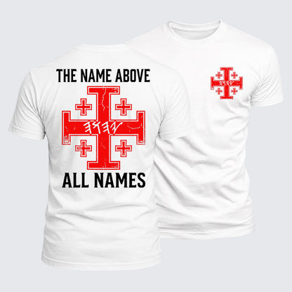 Luxe Mercerized Cotton Tee -  Yeshua Name Above All Names Yahweh YHWH Hebrew Name
