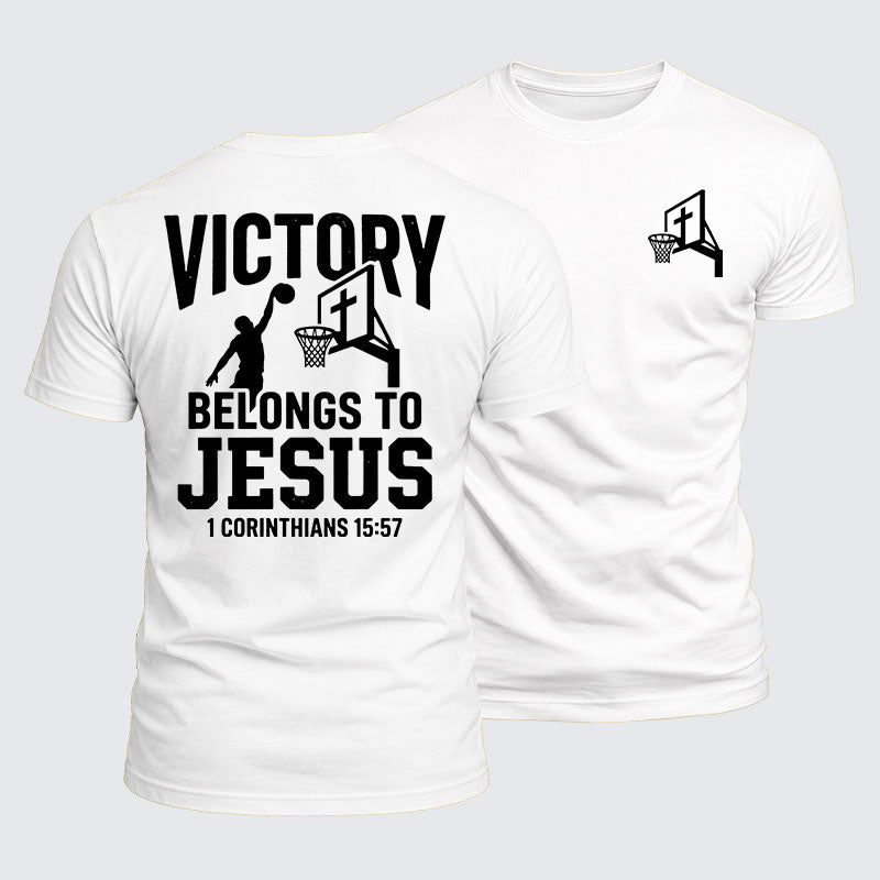 Luxe Mercerized Cotton Tee -  Victory Belongs To Jesus