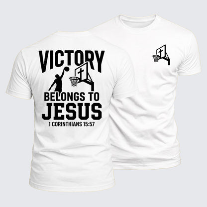 Luxe Mercerized Cotton Tee -  Victory Belongs To Jesus
