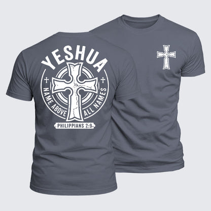 Luxe Mercerized Cotton Tee -  Yeshua Name Above All Names