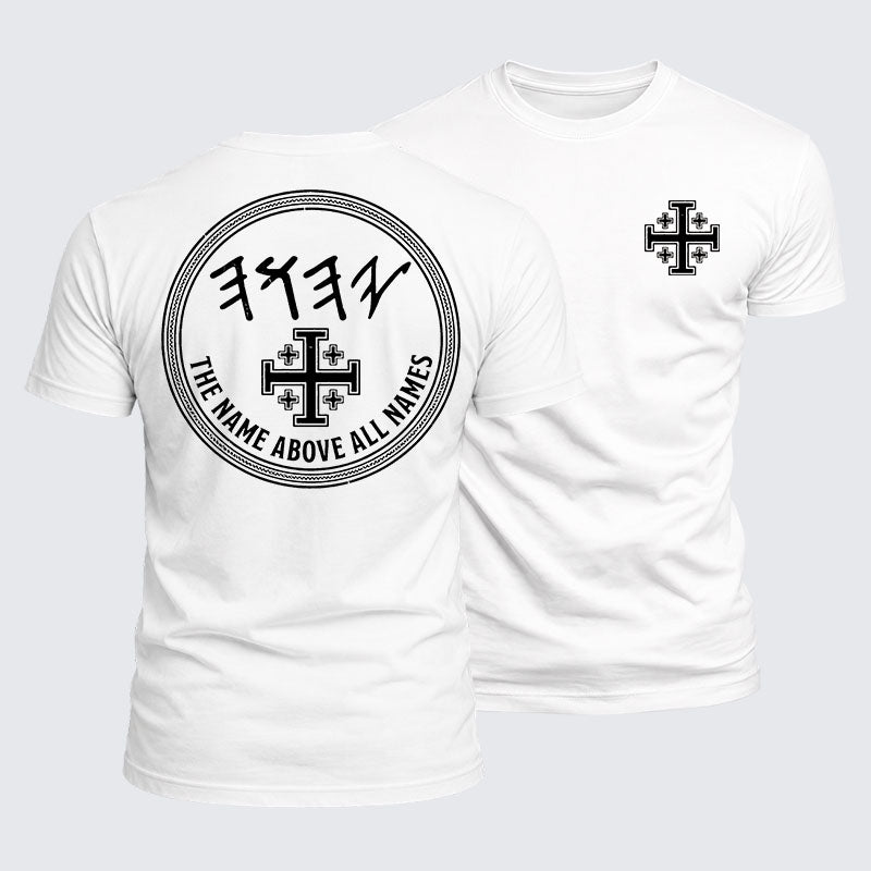 Luxe Mercerized Cotton Tee -  Yeshua Name Above All Names Yahweh YHWH Hebrew Name