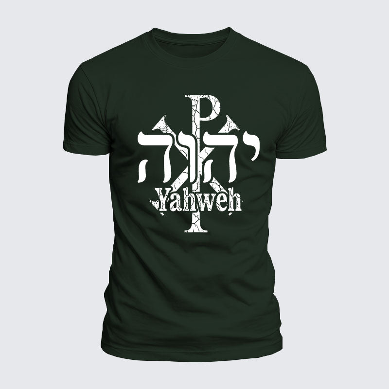 Luxe Mercerized Cotton Tee - Yahweh