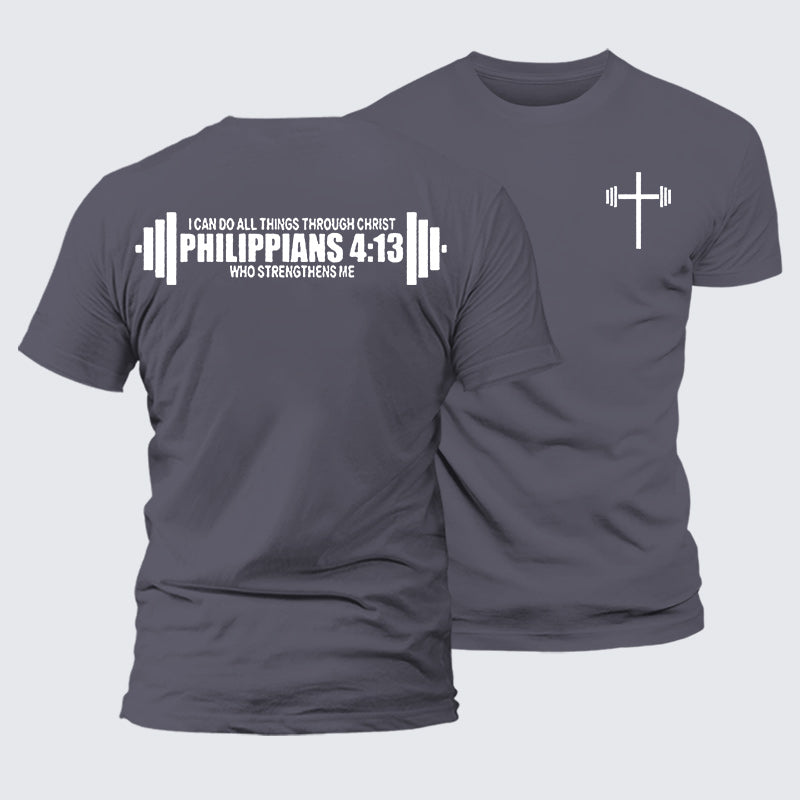 Luxe Mercerized Cotton Tee - Philippians 4:13