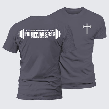Luxe Mercerized Cotton Tee - Philippians 4:13