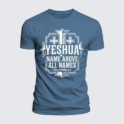 Luxe Mercerized Cotton Tee -  Yeshua Name Above All Names
