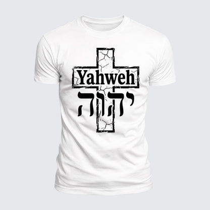 Luxe Mercerized Cotton Tee - Yahweh