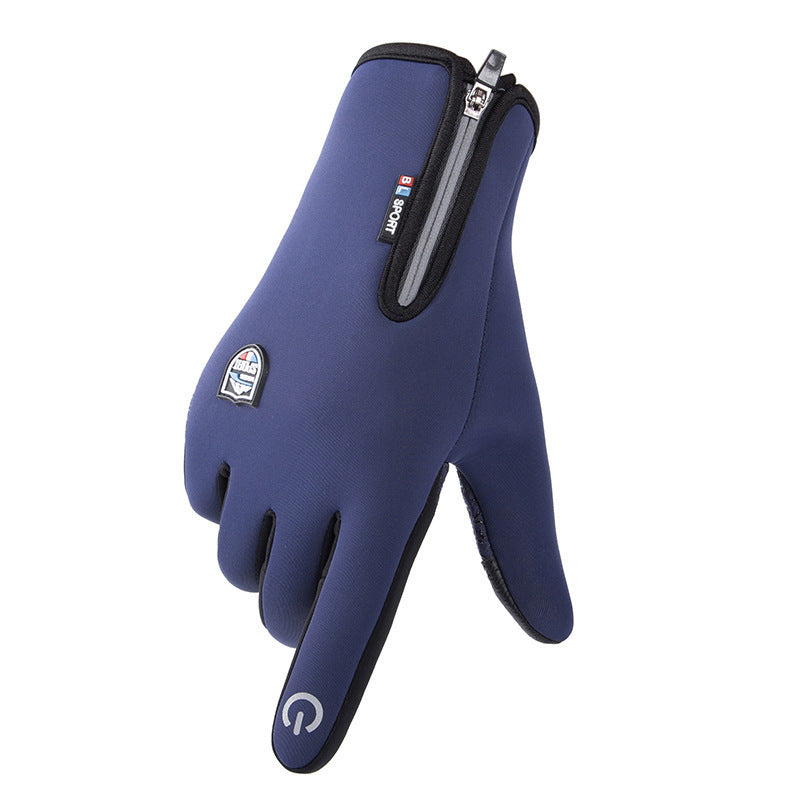 Rechargeable Heated Electric touchscreen Gloves