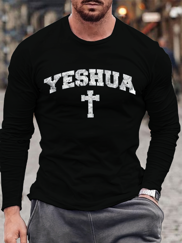 Yeshua hebrew name of Jesus Long Sleeve T-Shirt