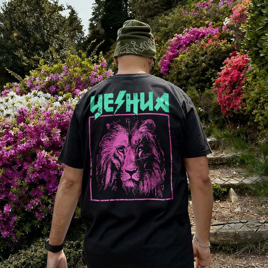 Yeshua Printed Men's T-shirt