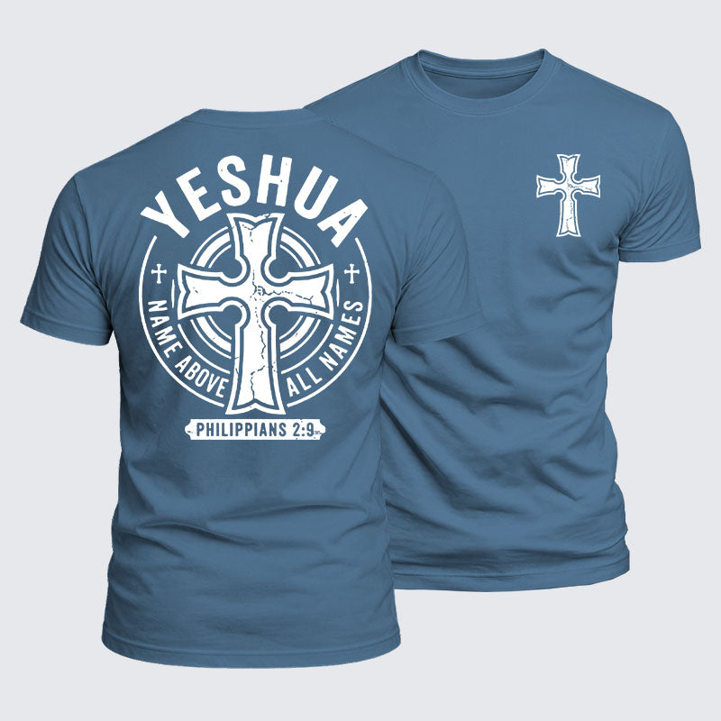 Luxe Mercerized Cotton Tee -  Yeshua Name Above All Names