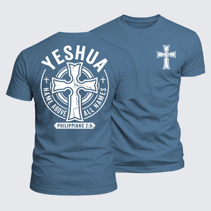 Luxe Mercerized Cotton Tee -  Yeshua Name Above All Names