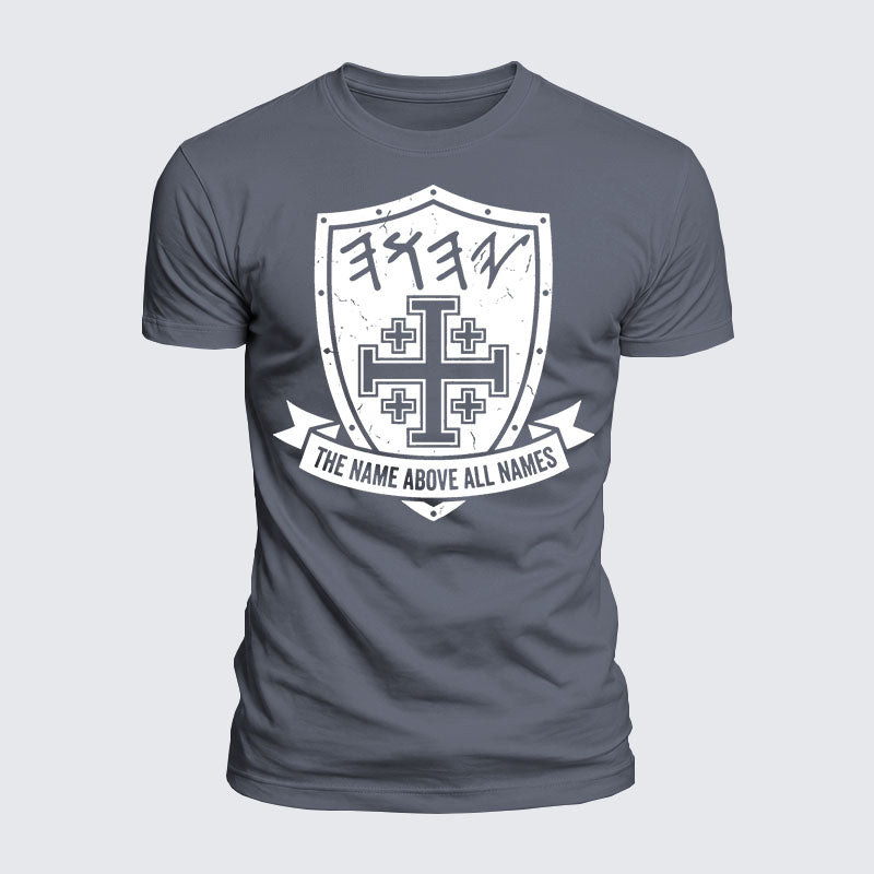 Luxe Mercerized Cotton Tee -  Yeshua Name Above All Names Yahweh YHWH Hebrew Name