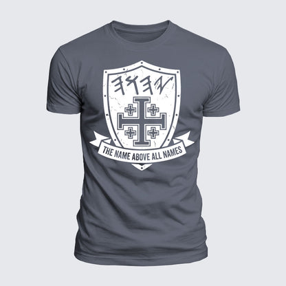 Luxe Mercerized Cotton Tee -  Yeshua Name Above All Names Yahweh YHWH Hebrew Name