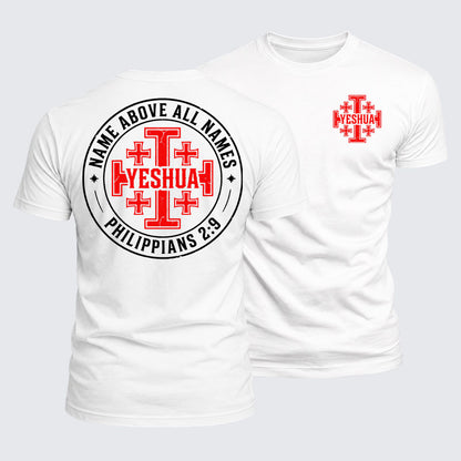 Luxe Mercerized Cotton Tee -  Yeshua Name Above All Names