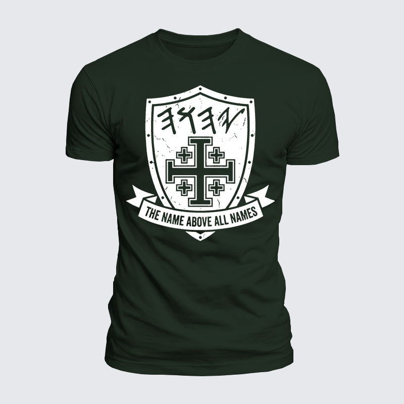 Luxe Mercerized Cotton Tee -  Yeshua Name Above All Names Yahweh YHWH Hebrew Name