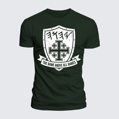 Luxe Mercerized Cotton Tee -  Yeshua Name Above All Names Yahweh YHWH Hebrew Name