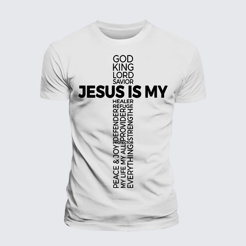 Luxe Mercerized Cotton Tee - Jesus Is My God King Lord And Savior
