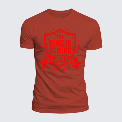 Luxe Mercerized Cotton Tee - Yeshua The King Is Coming Hebrew Name