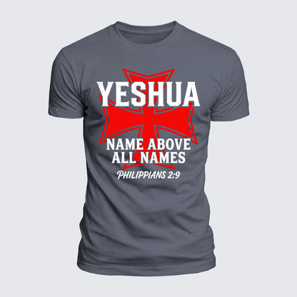 Luxe Mercerized Cotton Tee -  Yeshua Name Above All Names