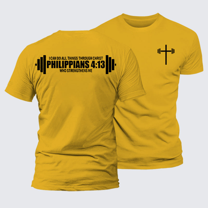 Luxe Mercerized Cotton Tee - Philippians 4:13
