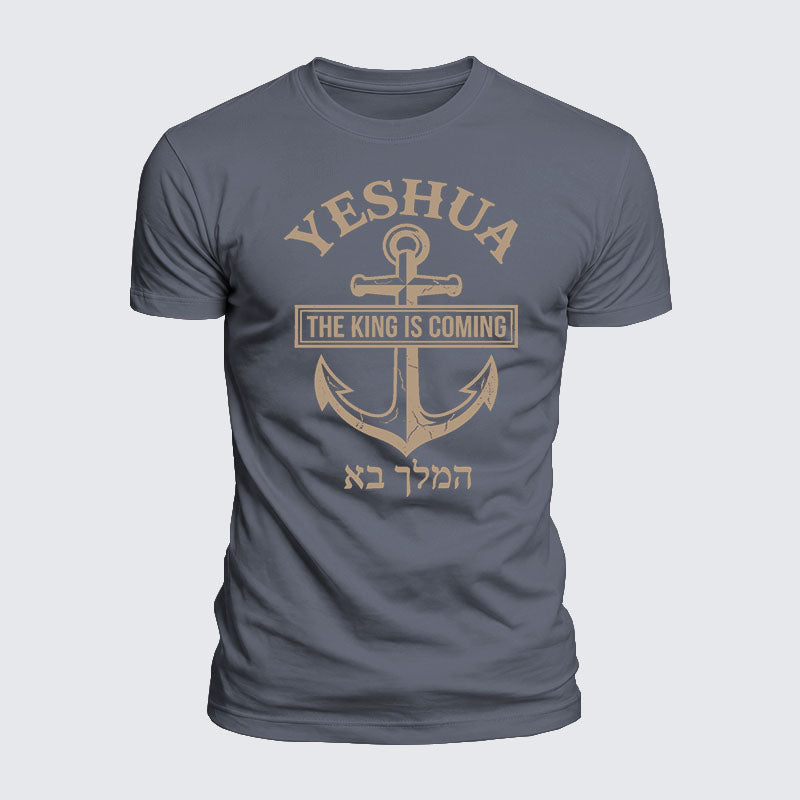 Luxe Mercerized Cotton Tee - Yeshua The King Is Coming Hebrew Name