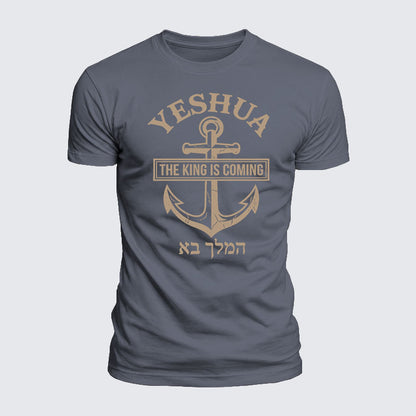 Luxe Mercerized Cotton Tee - Yeshua The King Is Coming Hebrew Name