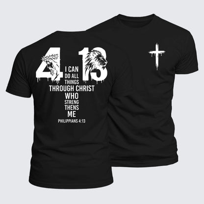Luxe Mercerized Cotton Tee - All Things Through Christ