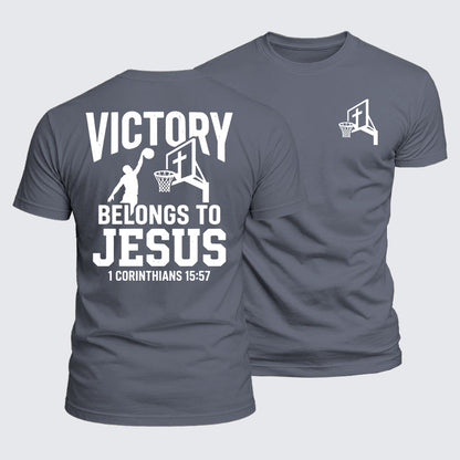 Luxe Mercerized Cotton Tee -  Victory Belongs To Jesus