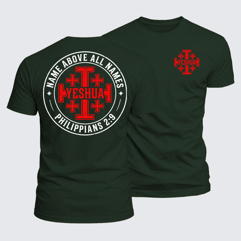 Luxe Mercerized Cotton Tee -  Yeshua Name Above All Names