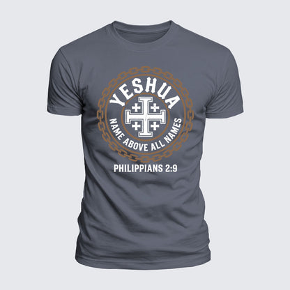 Luxe Mercerized Cotton Tee -  Yeshua Name Above All Names