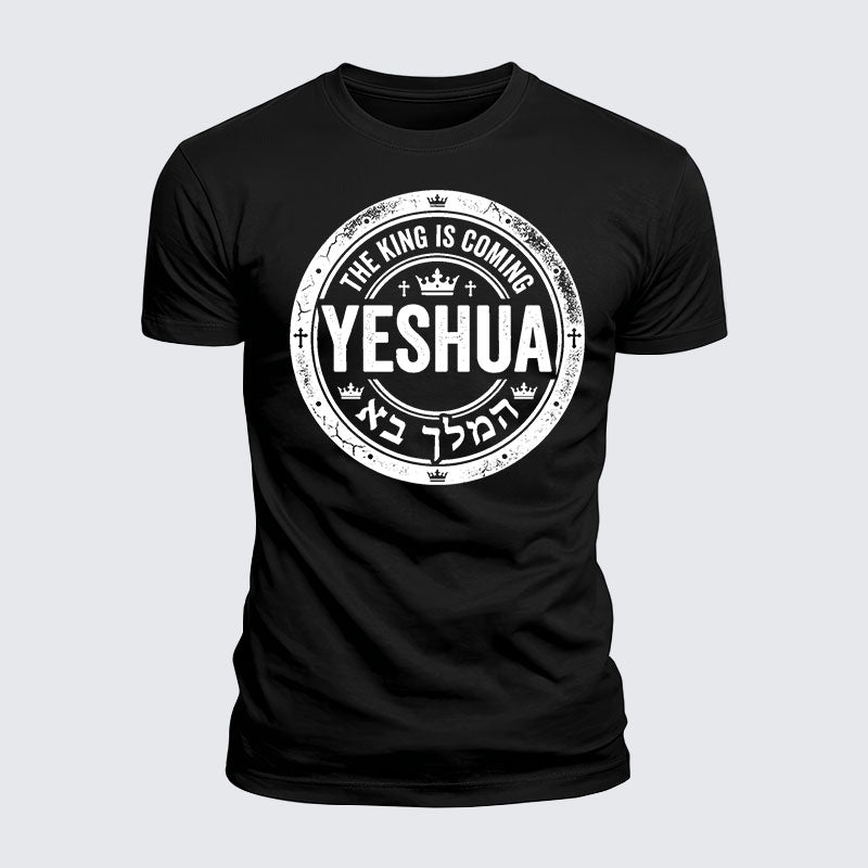 Luxe Mercerized Cotton Tee - Yeshua The King Is Coming Hebrew Name