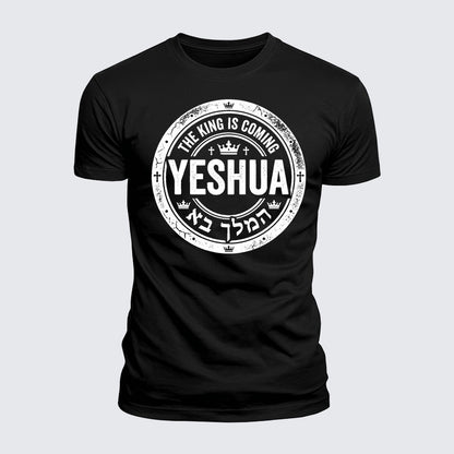 Luxe Mercerized Cotton Tee - Yeshua The King Is Coming Hebrew Name